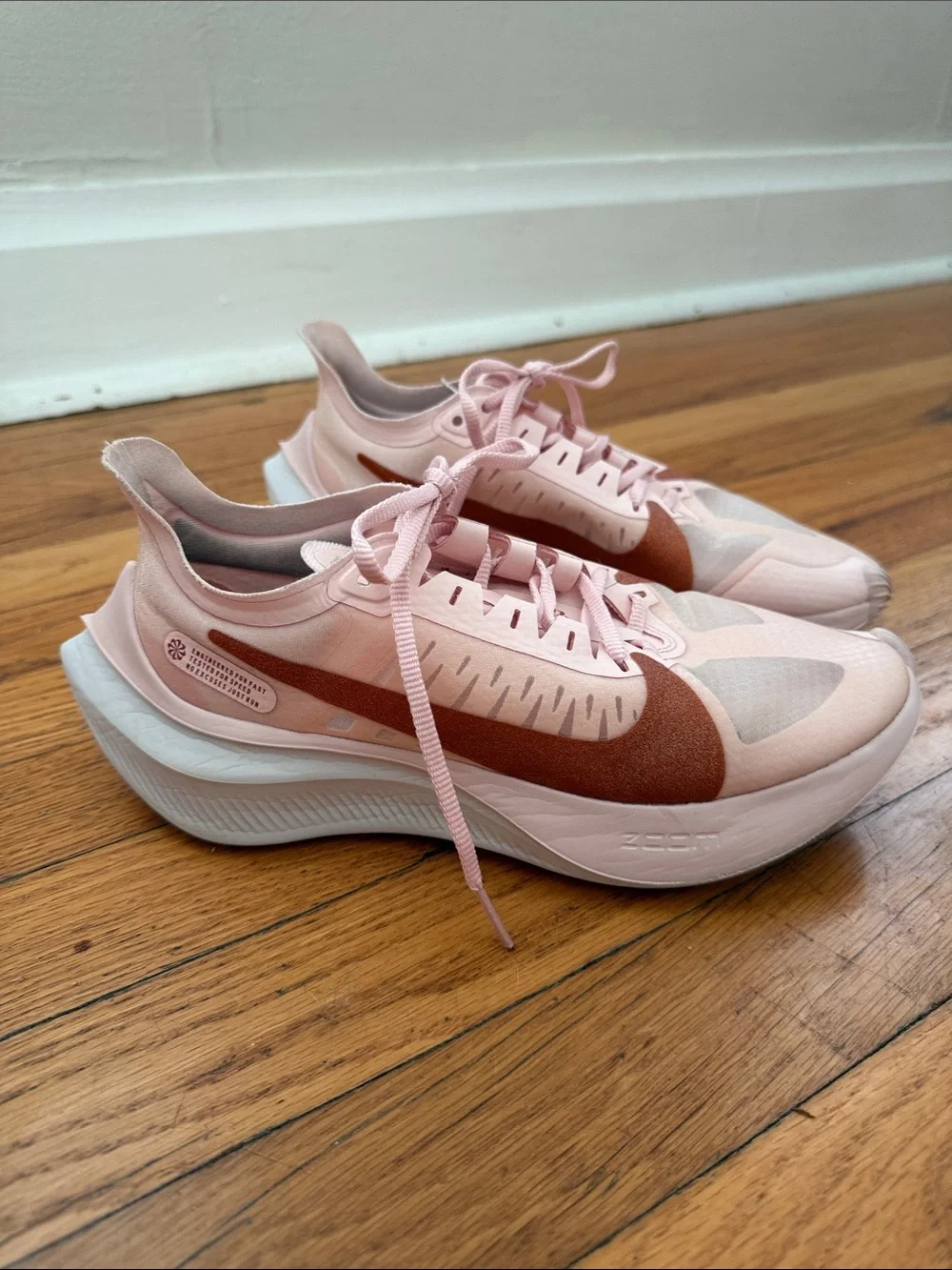 Nike light pale